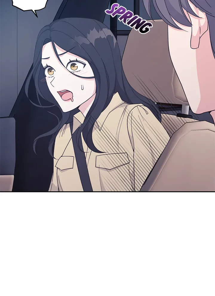 Lend Me Your Lips Chapter 24 page 98