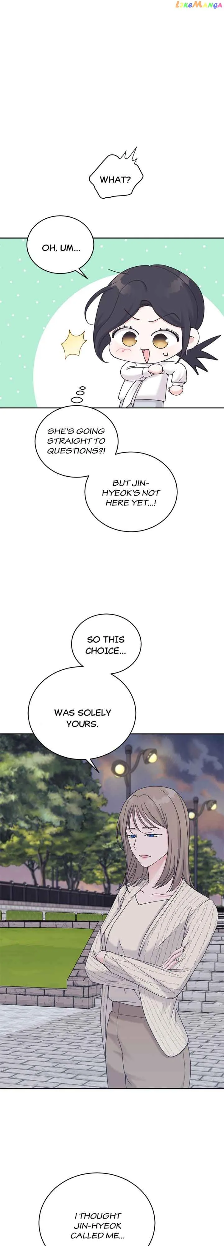 Lend Me Your Lips Chapter 33 page 20