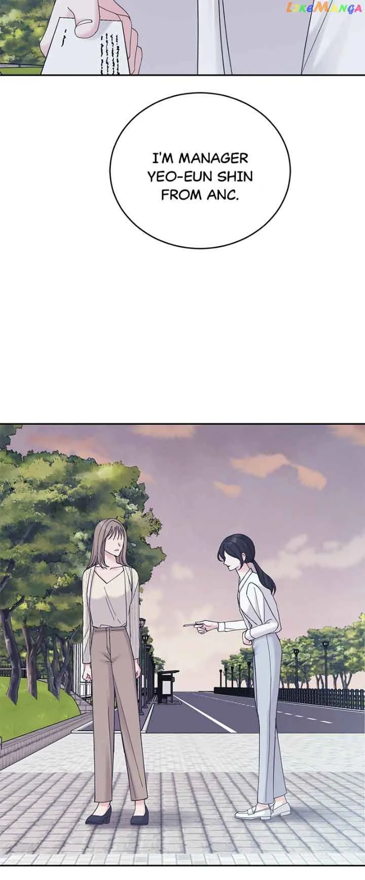 Lend Me Your Lips Chapter 33 page 16