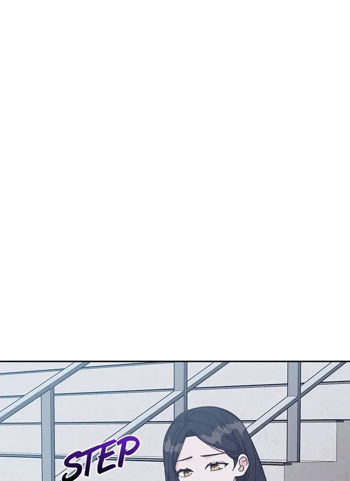 Lend Me Your Lips Chapter 24 page 76