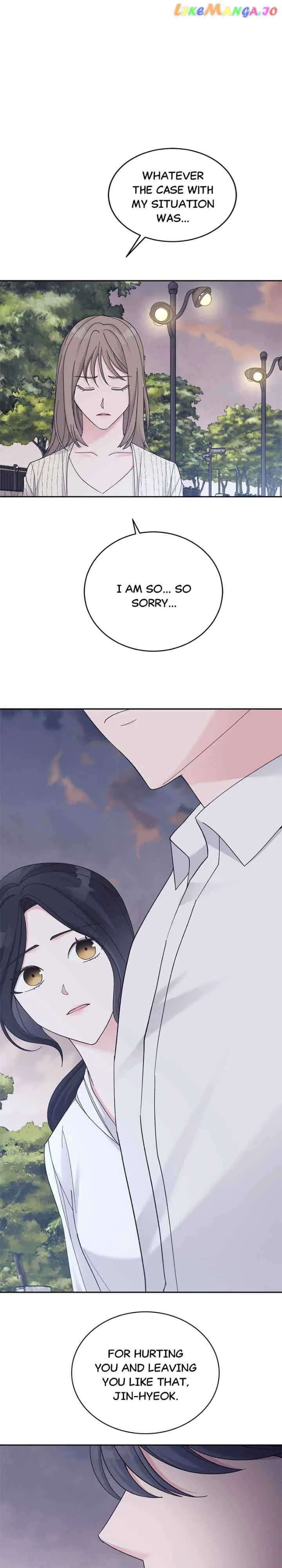 Lend Me Your Lips Chapter 34 page 17