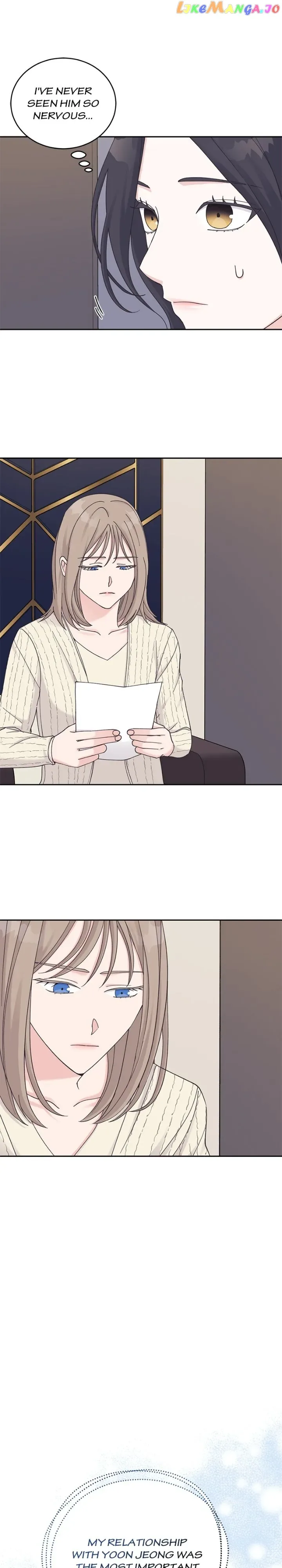 Lend Me Your Lips Chapter 35 page 8