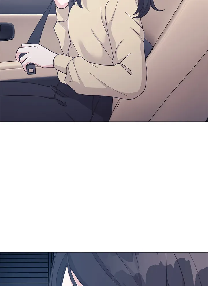 Lend Me Your Lips Chapter 24 page 85