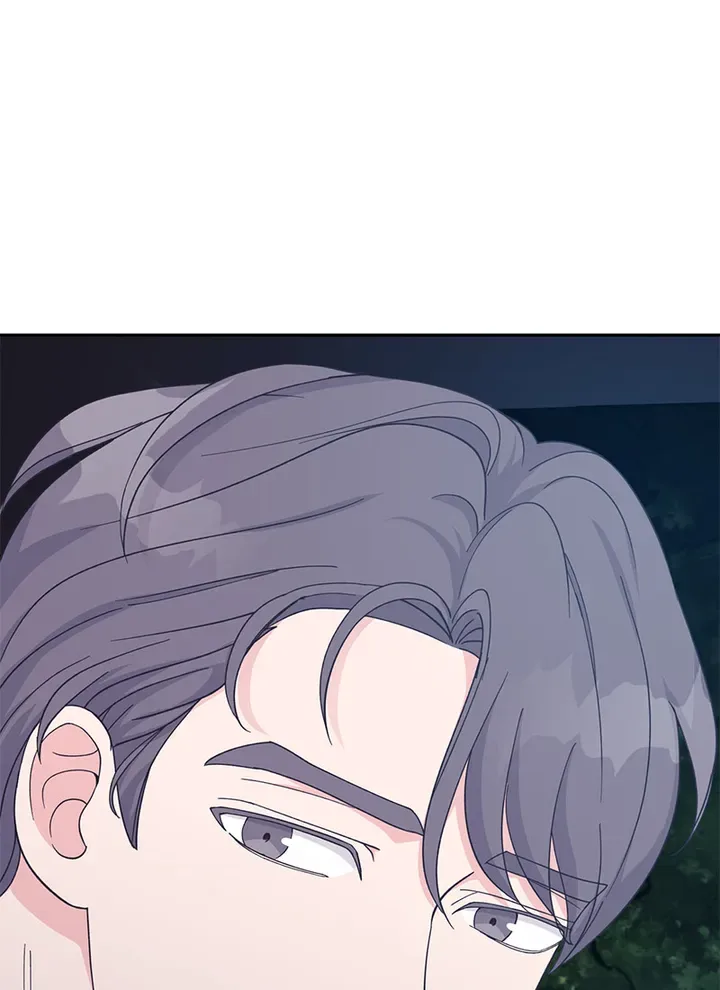 Lend Me Your Lips Chapter 24 page 90