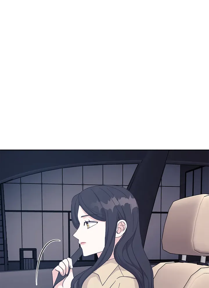 Lend Me Your Lips Chapter 24 page 84