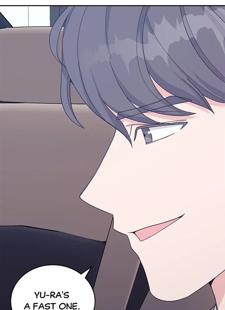 Lend Me Your Lips Chapter 24 page 106