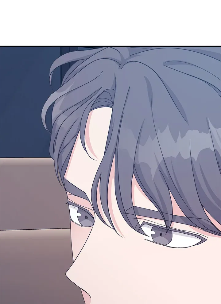 Lend Me Your Lips Chapter 24 page 99