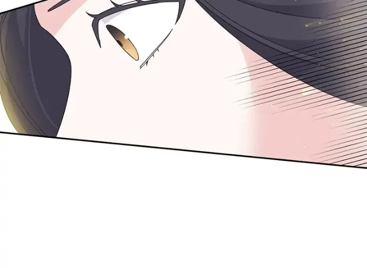 Lend Me Your Lips Chapter 47 page 23