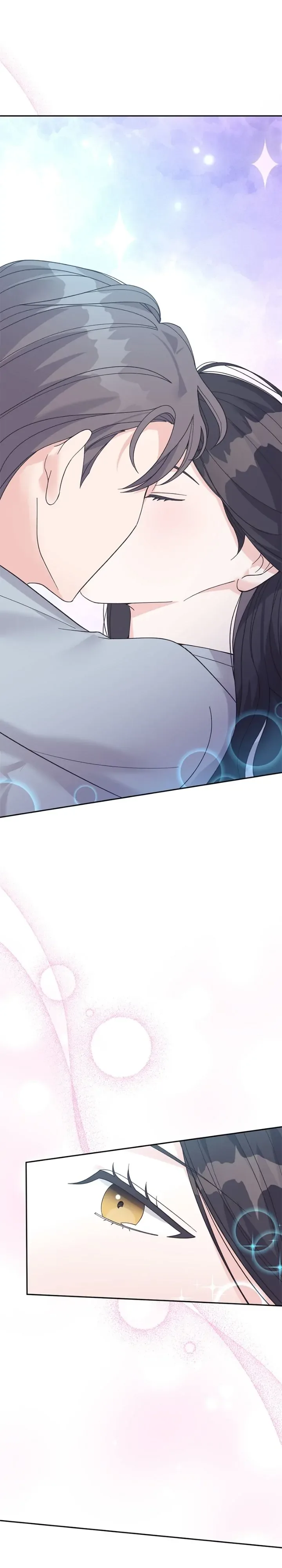 Lend Me Your Lips Chapter 48 page 24