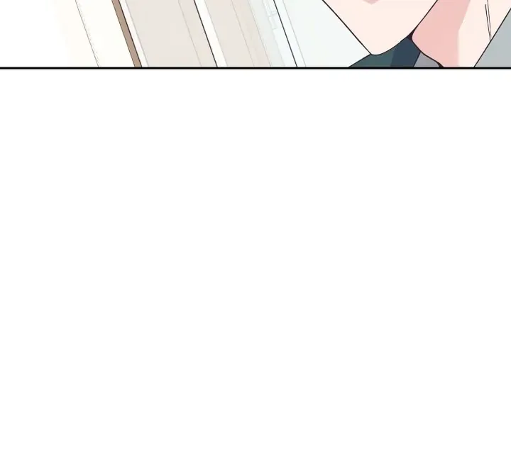 Lend Me Your Lips Chapter 52 page 22