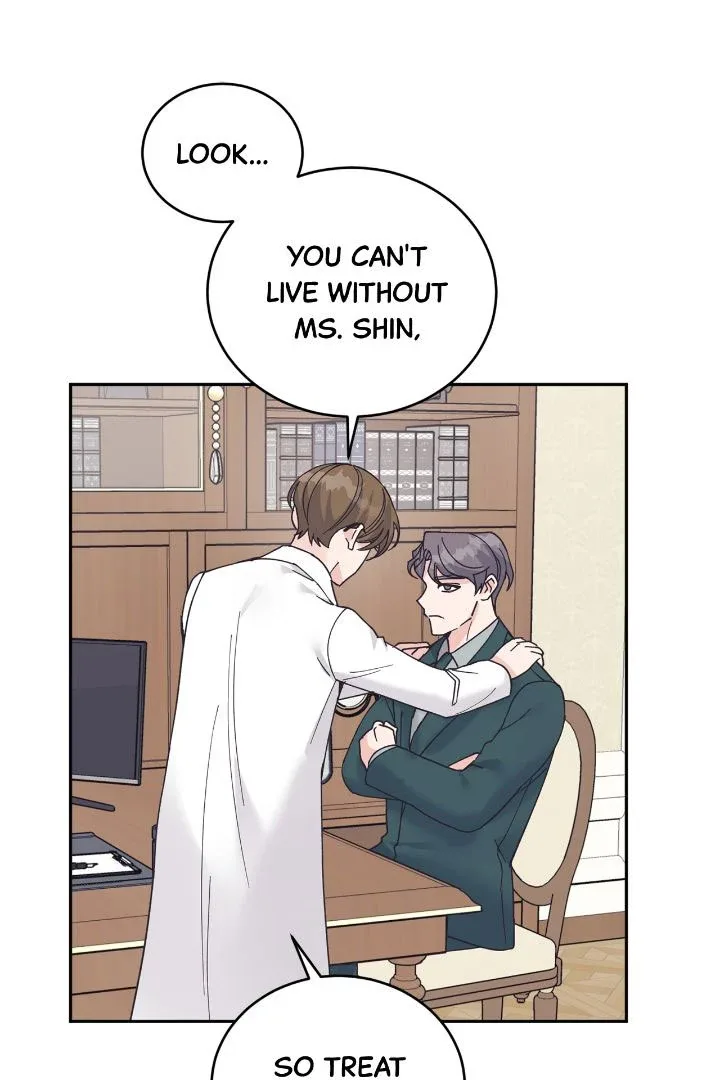 Lend Me Your Lips Chapter 53 page 34