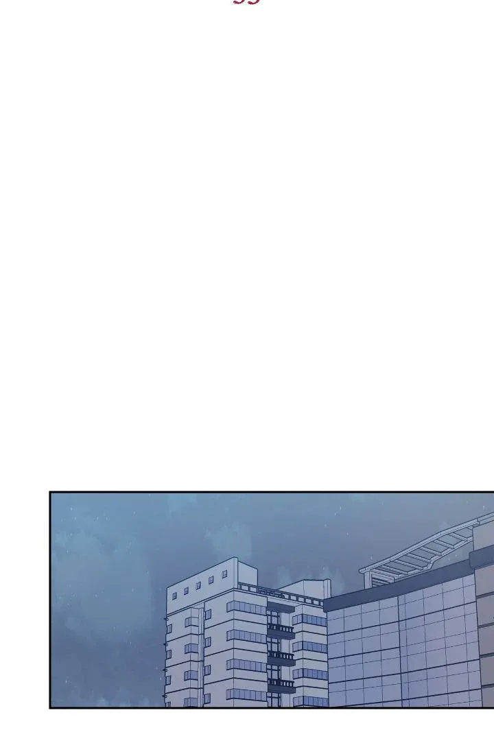 Lend Me Your Lips Chapter 53 page 3