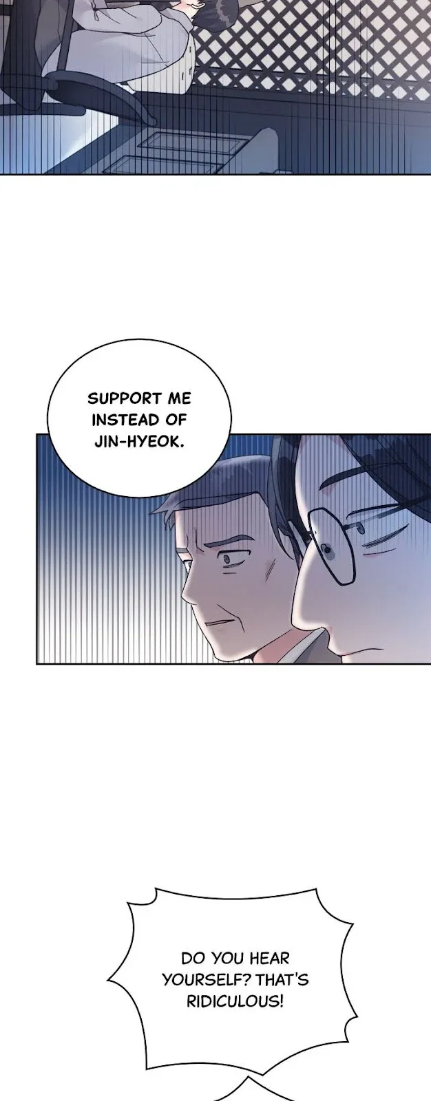 Lend Me Your Lips Chapter 53 page 17