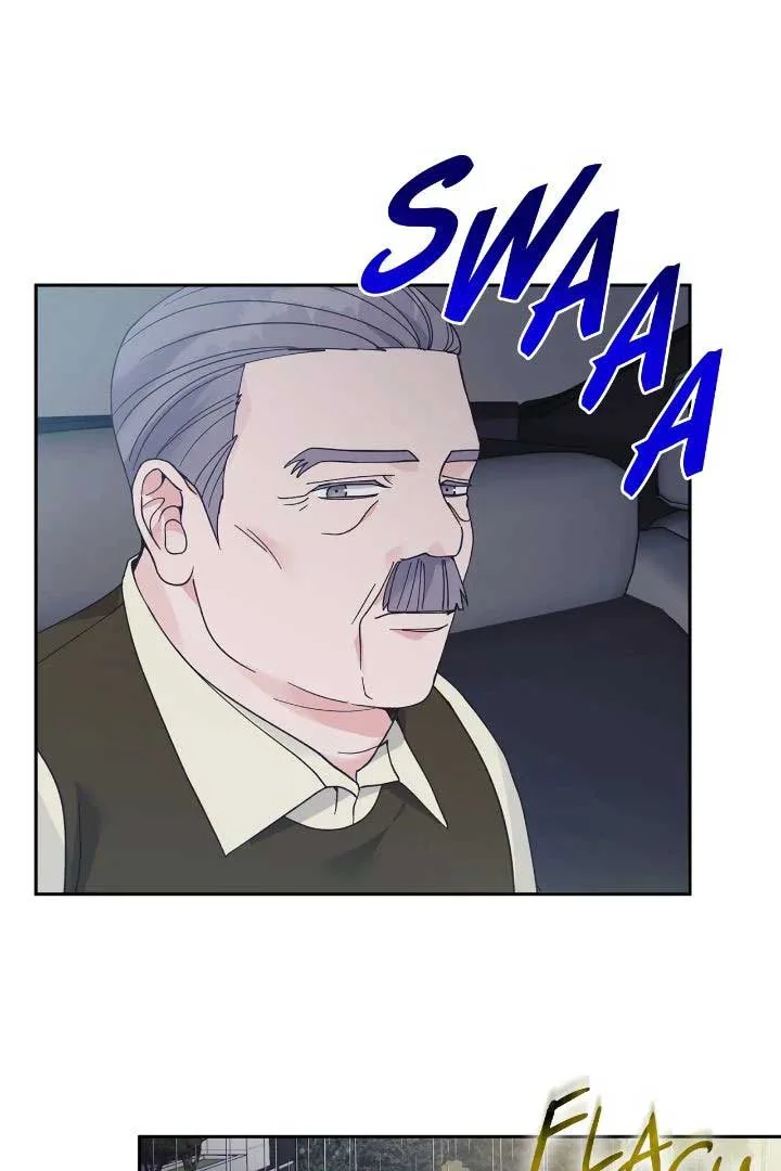Lend Me Your Lips Chapter 54 page 52