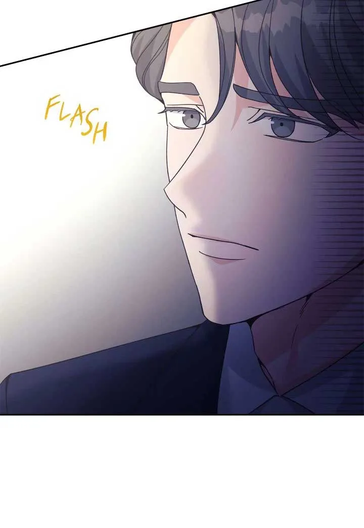 Lend Me Your Lips Chapter 54 page 58