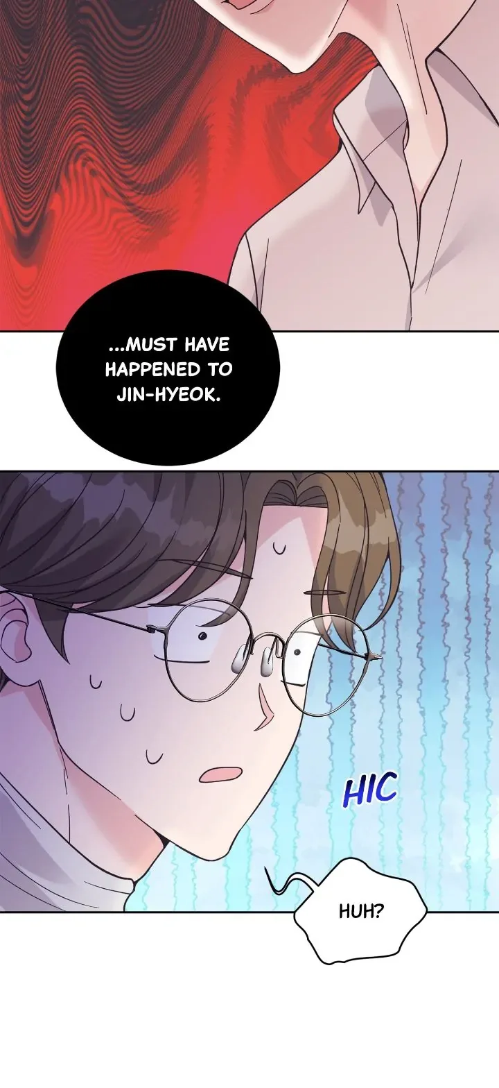Lend Me Your Lips Chapter 59 page 12