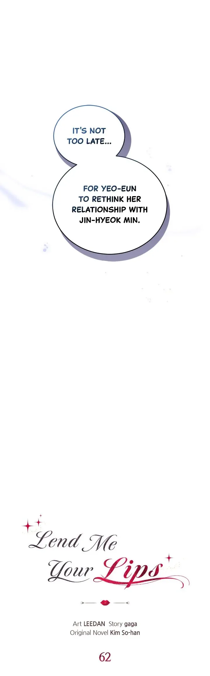 Lend Me Your Lips Chapter 62 page 4