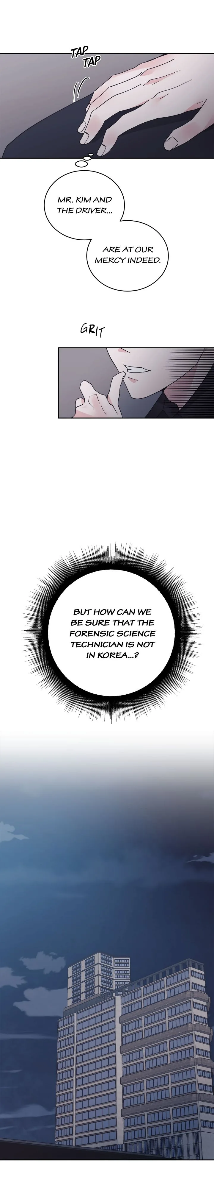 Lend Me Your Lips Chapter 57 page 5