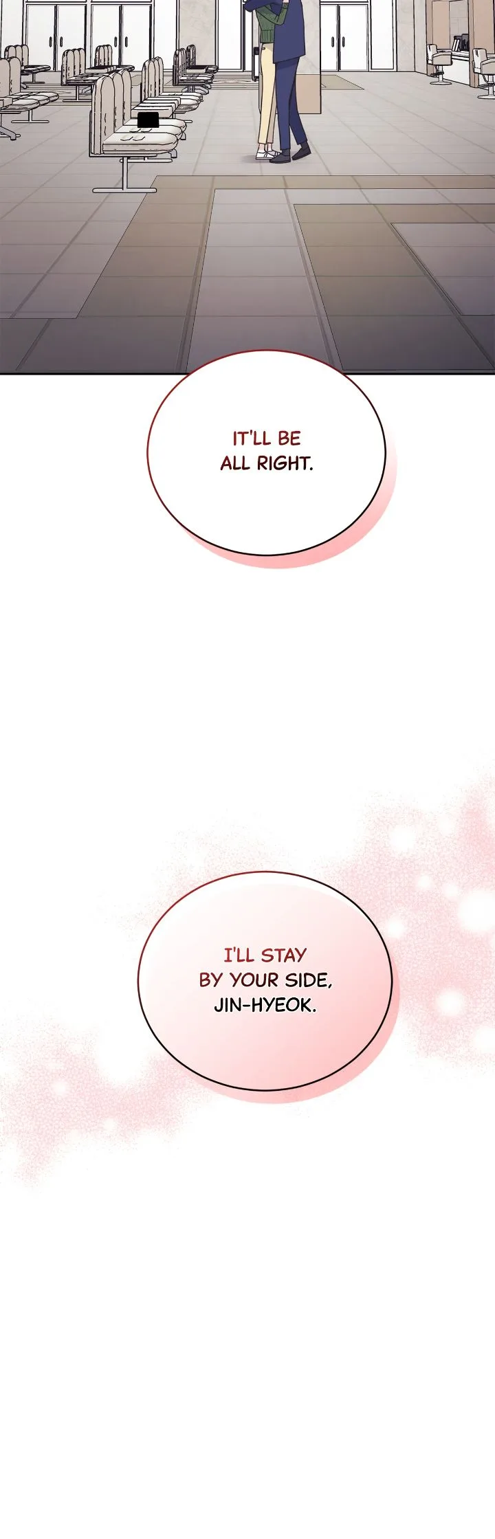 Lend Me Your Lips Chapter 57 page 22