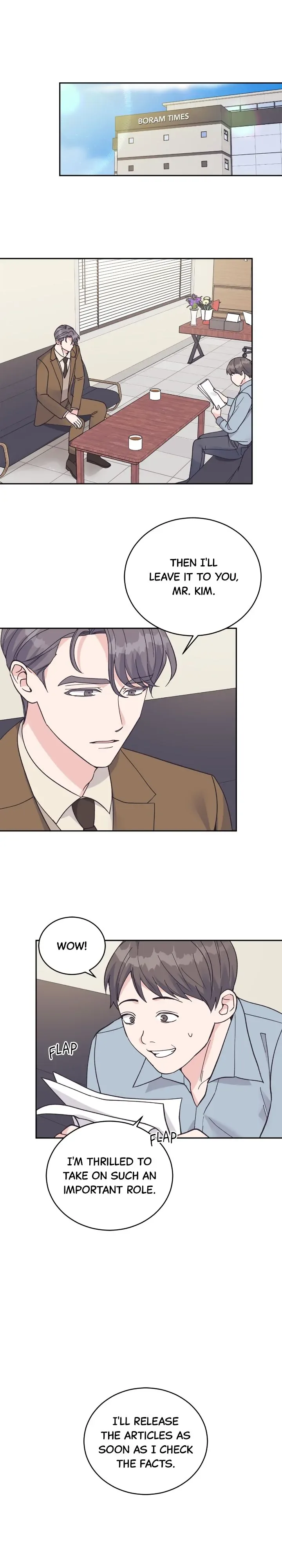 Lend Me Your Lips Chapter 61 page 7