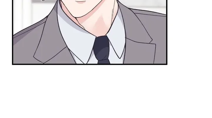 Lend Me Your Lips Chapter 65 page 23
