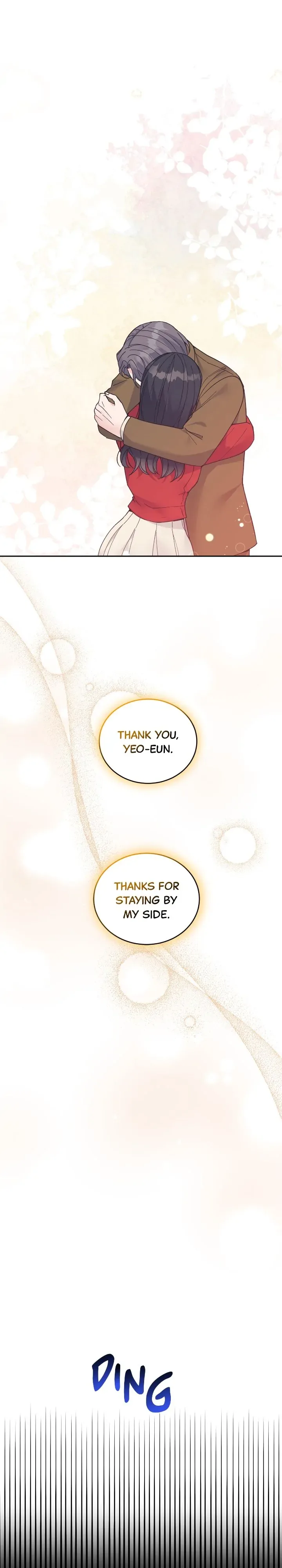 Lend Me Your Lips Chapter 61 page 26