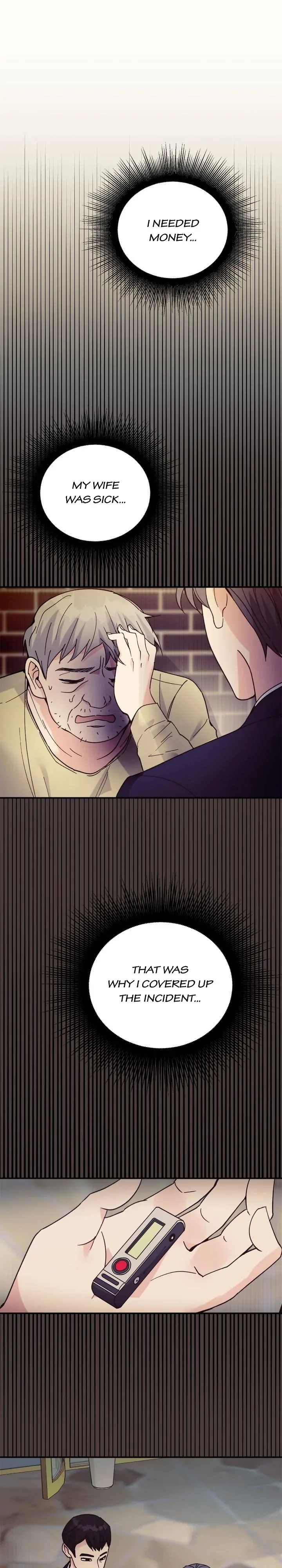 Lend Me Your Lips Chapter 64 page 12