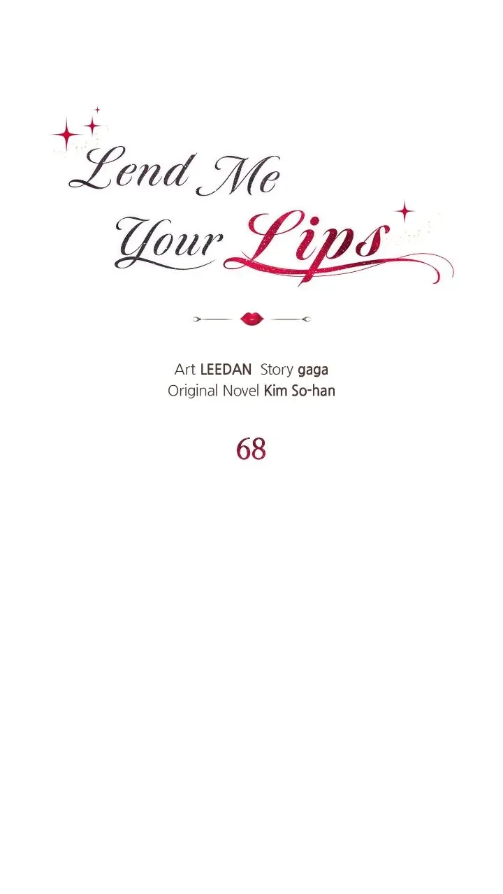 Lend Me Your Lips Chapter 68 page 3