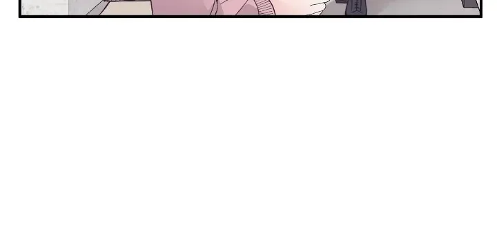 Lend Me Your Lips Chapter 68 page 32