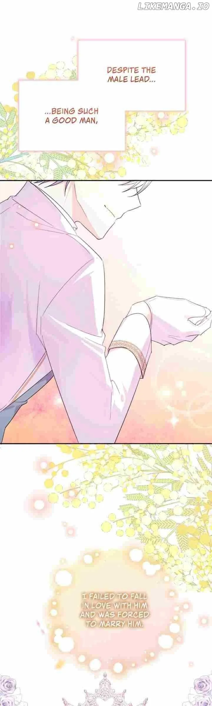 Let Me Enjoy the Extra Life Chapter 1 page 17