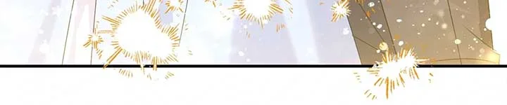 Let Me Enjoy the Extra Life Chapter 25 page 104