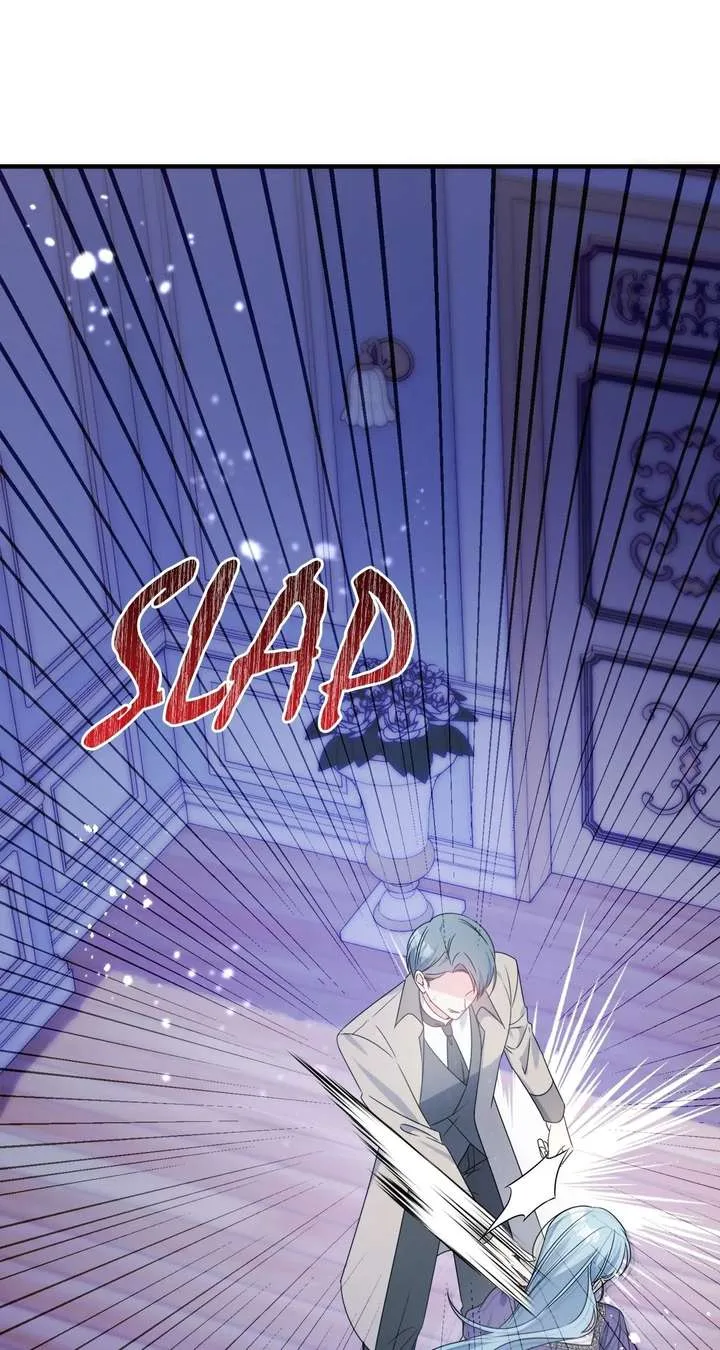 Let Me Enjoy the Extra Life Chapter 53 page 6