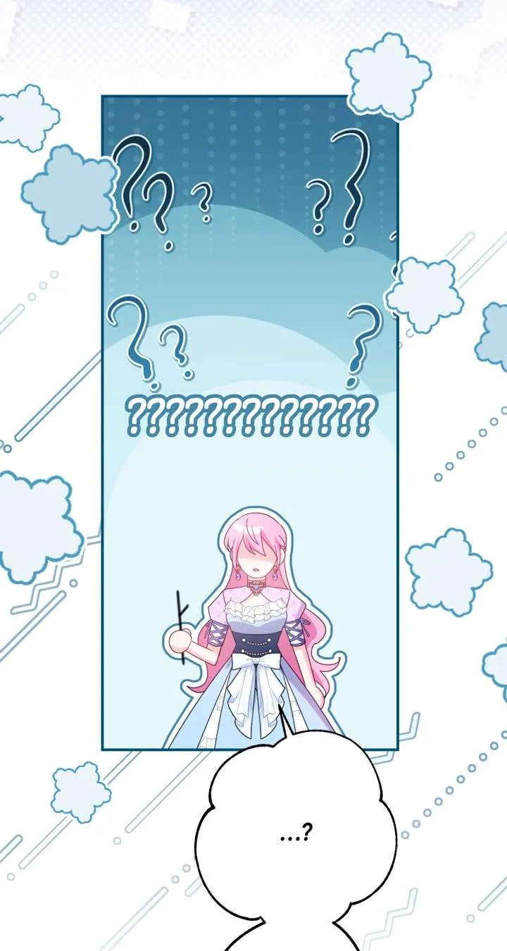 Let Me Enjoy the Extra Life Chapter 48 page 107