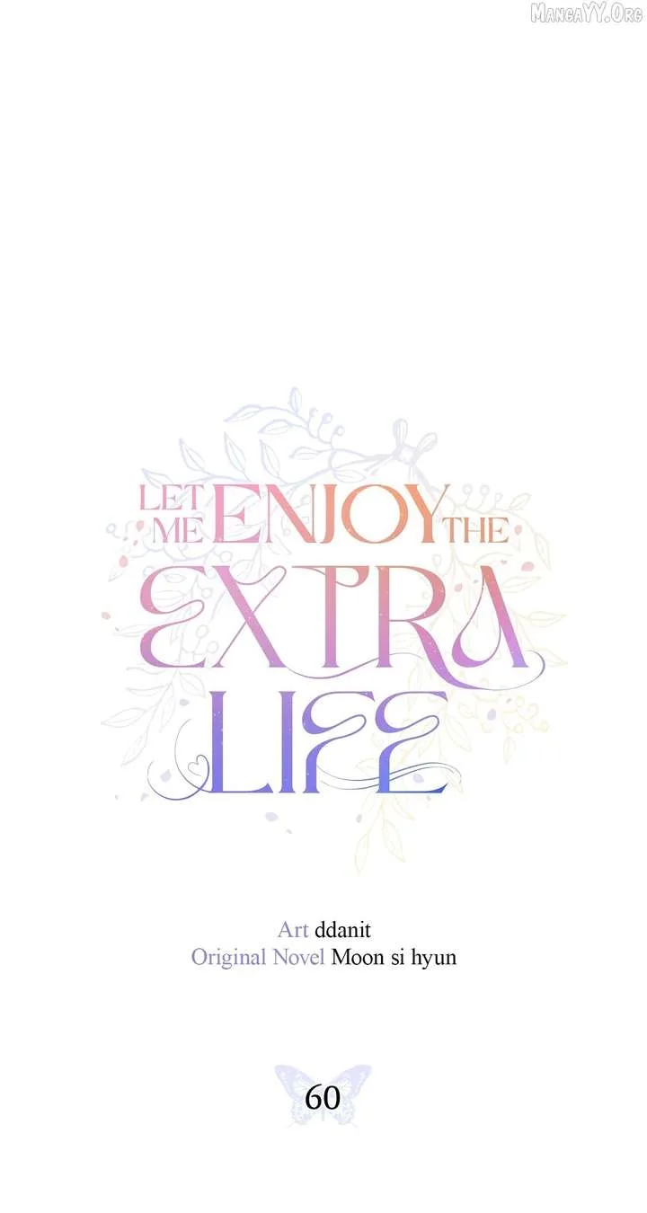 Let Me Enjoy the Extra Life Chapter 58 page 2