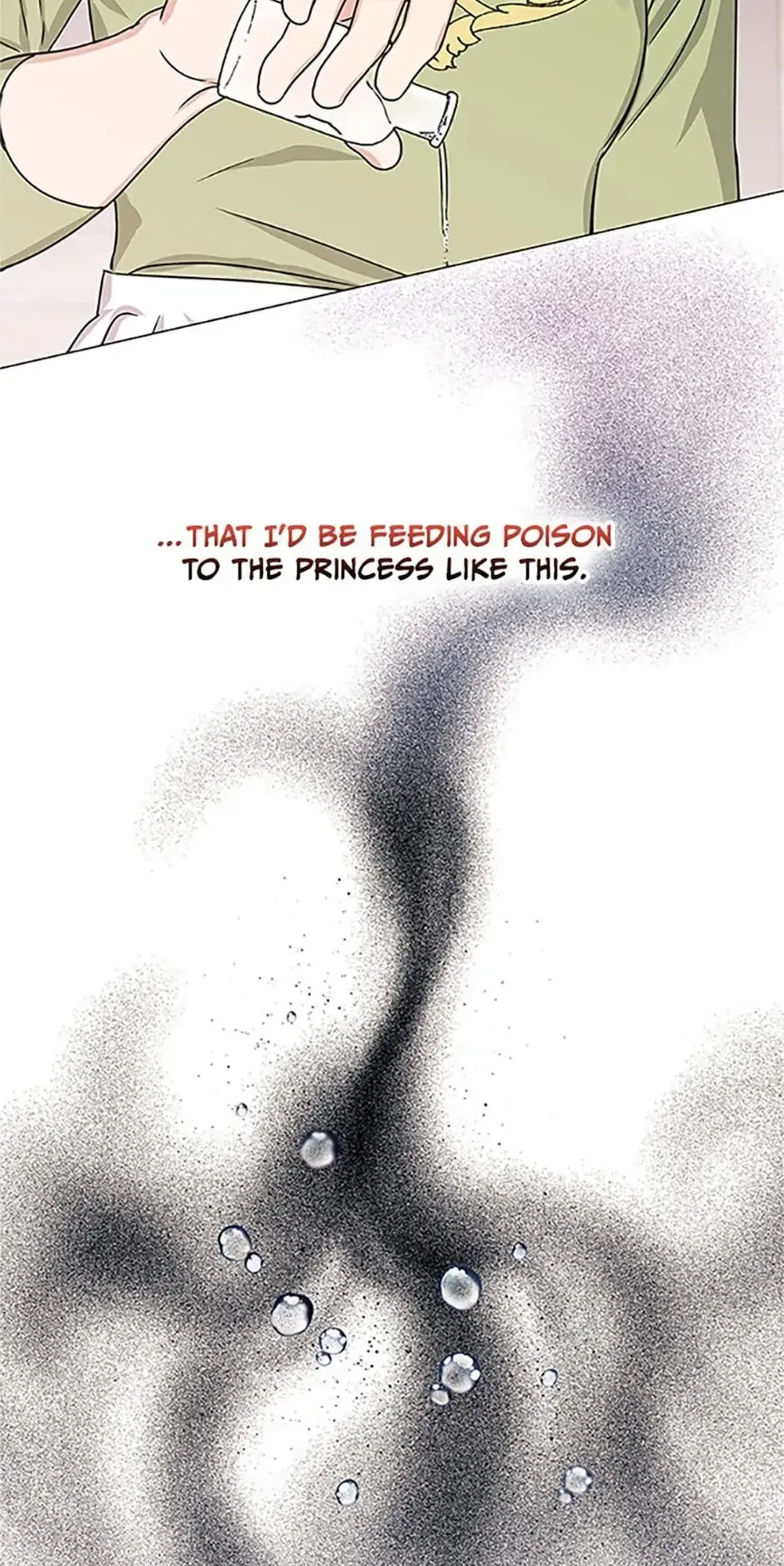 Let Me Fall Be Brilliant Chapter 20 page 55
