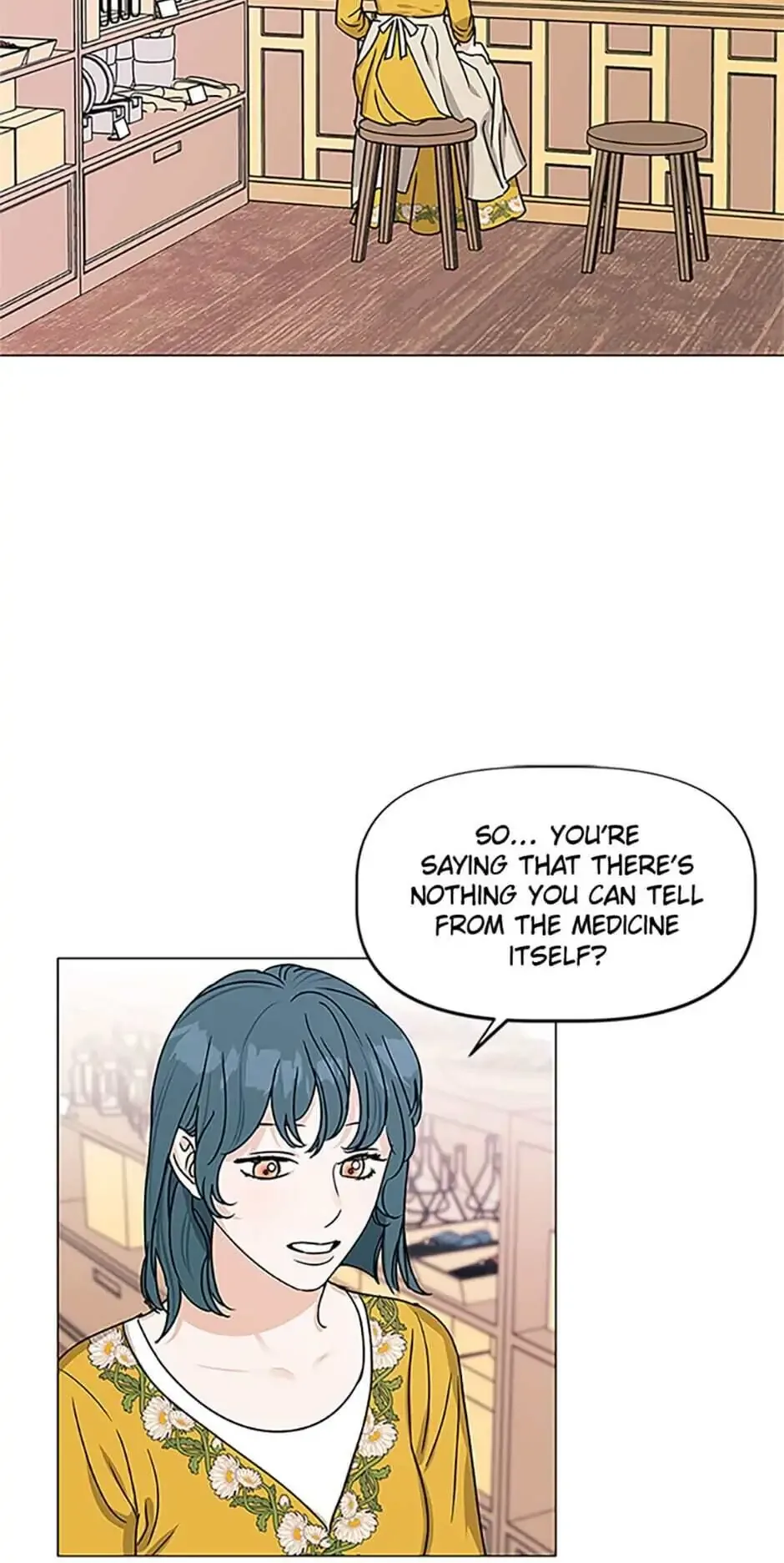 Let Me Fall Be Brilliant Chapter 21 page 7