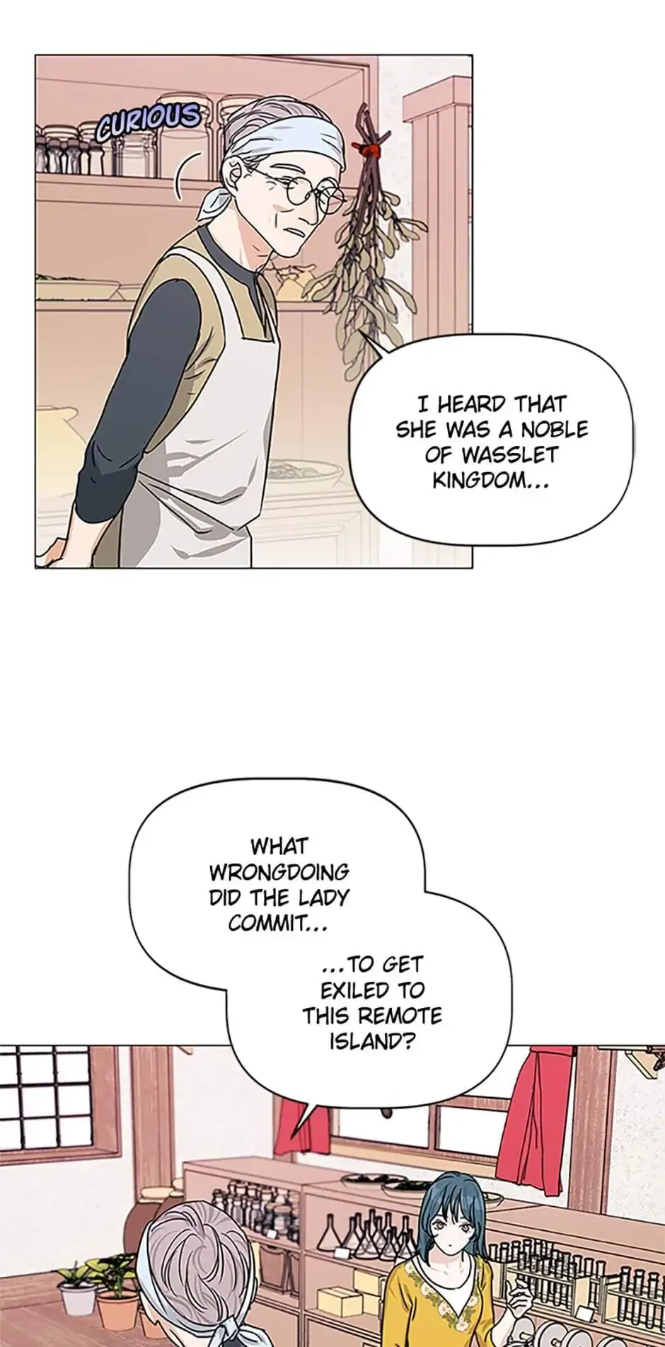 Let Me Fall Be Brilliant Chapter 21 page 17