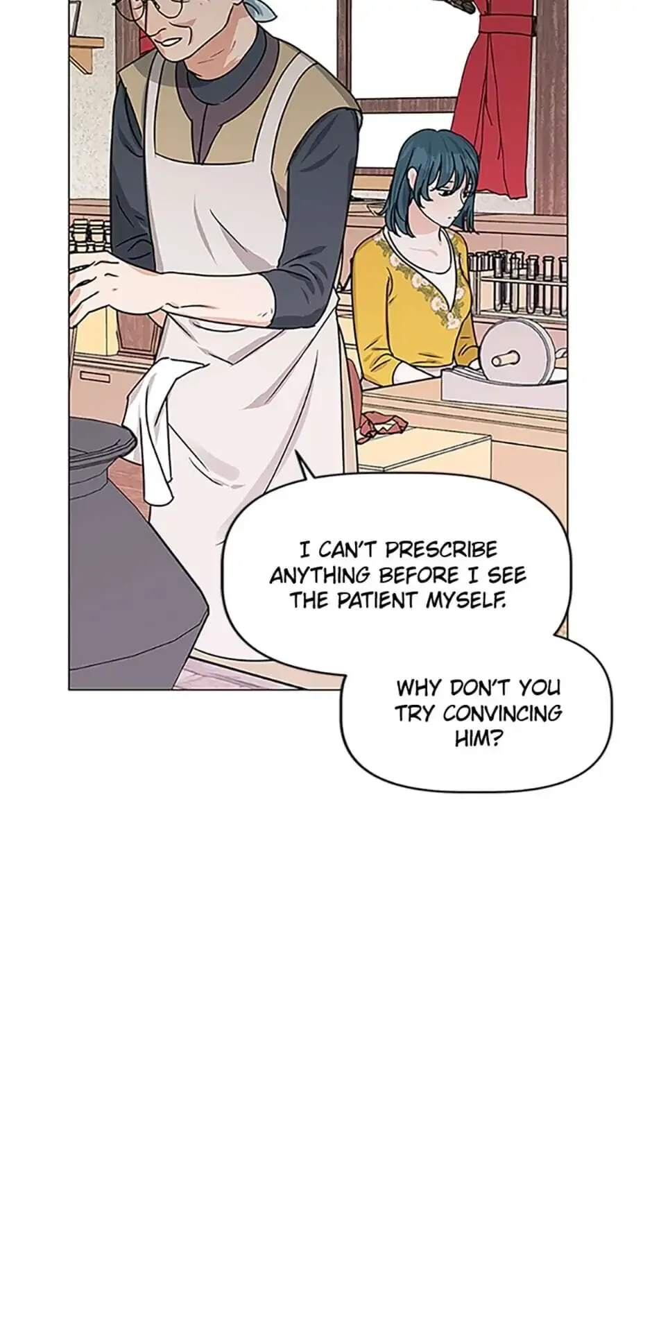 Let Me Fall Be Brilliant Chapter 21 page 24