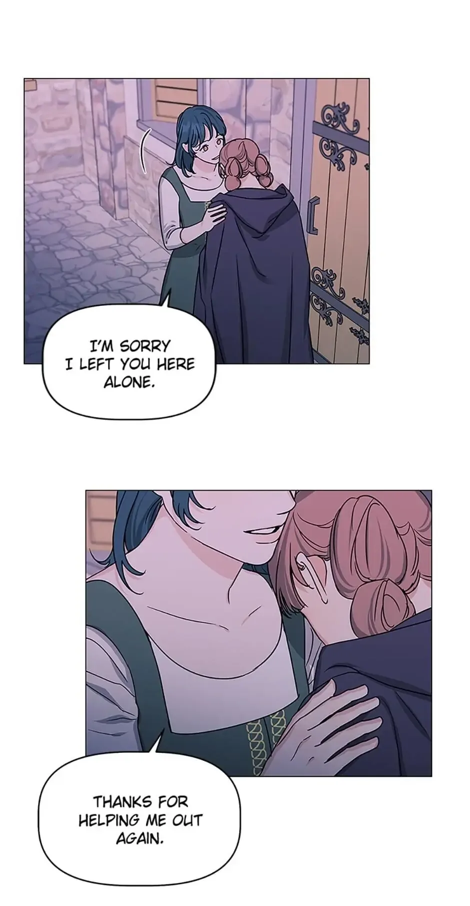 Let Me Fall Be Brilliant Chapter 27 page 23