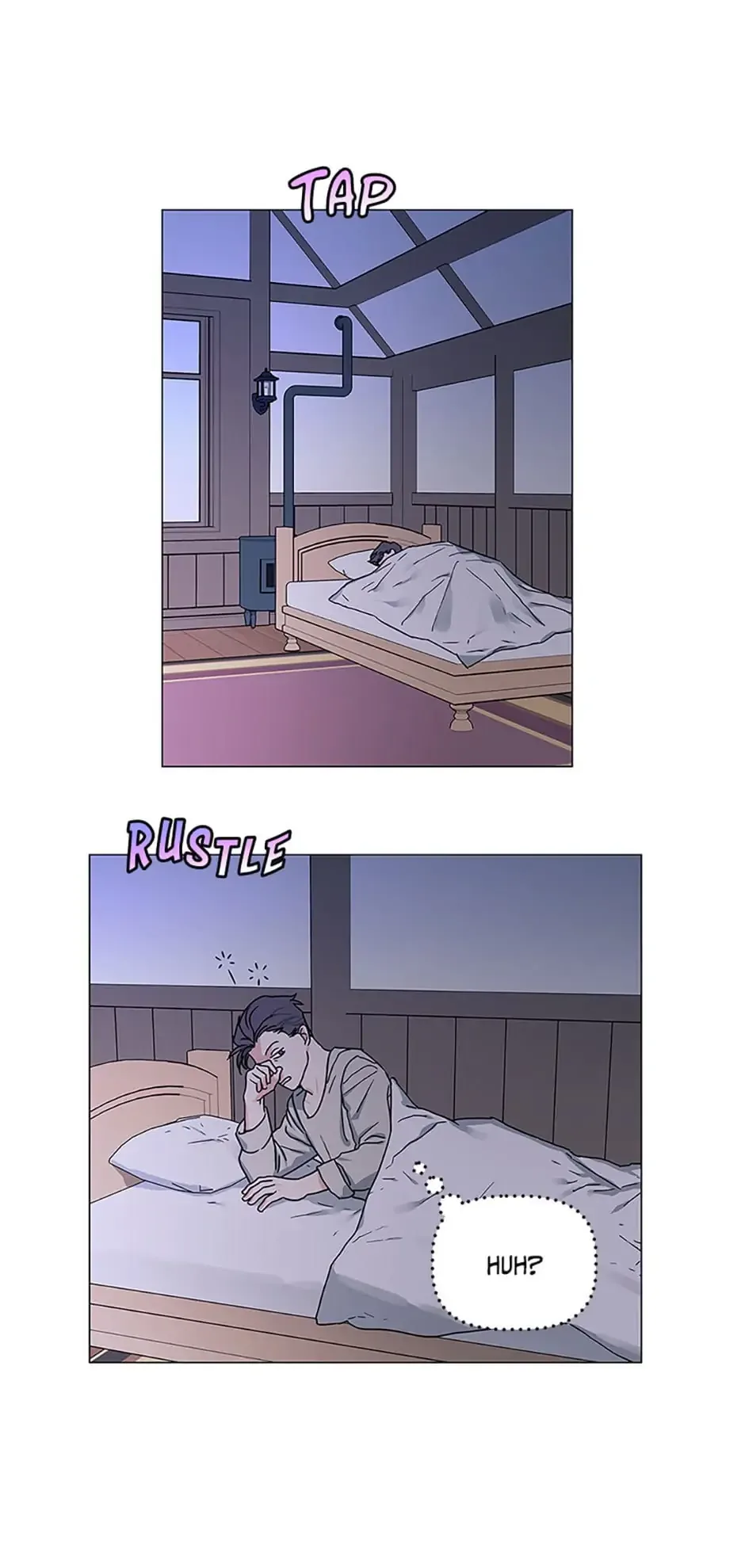 Let Me Fall Be Brilliant Chapter 30 page 17