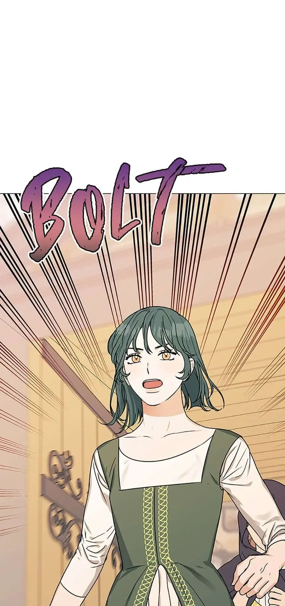 Let Me Fall Be Brilliant Chapter 26 page 51