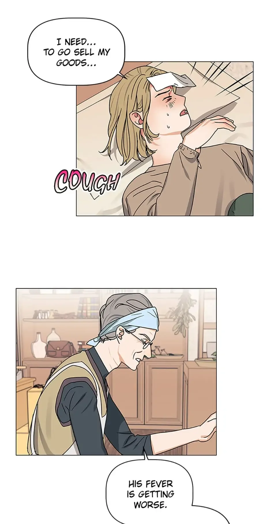 Let Me Fall Be Brilliant Chapter 41 page 41
