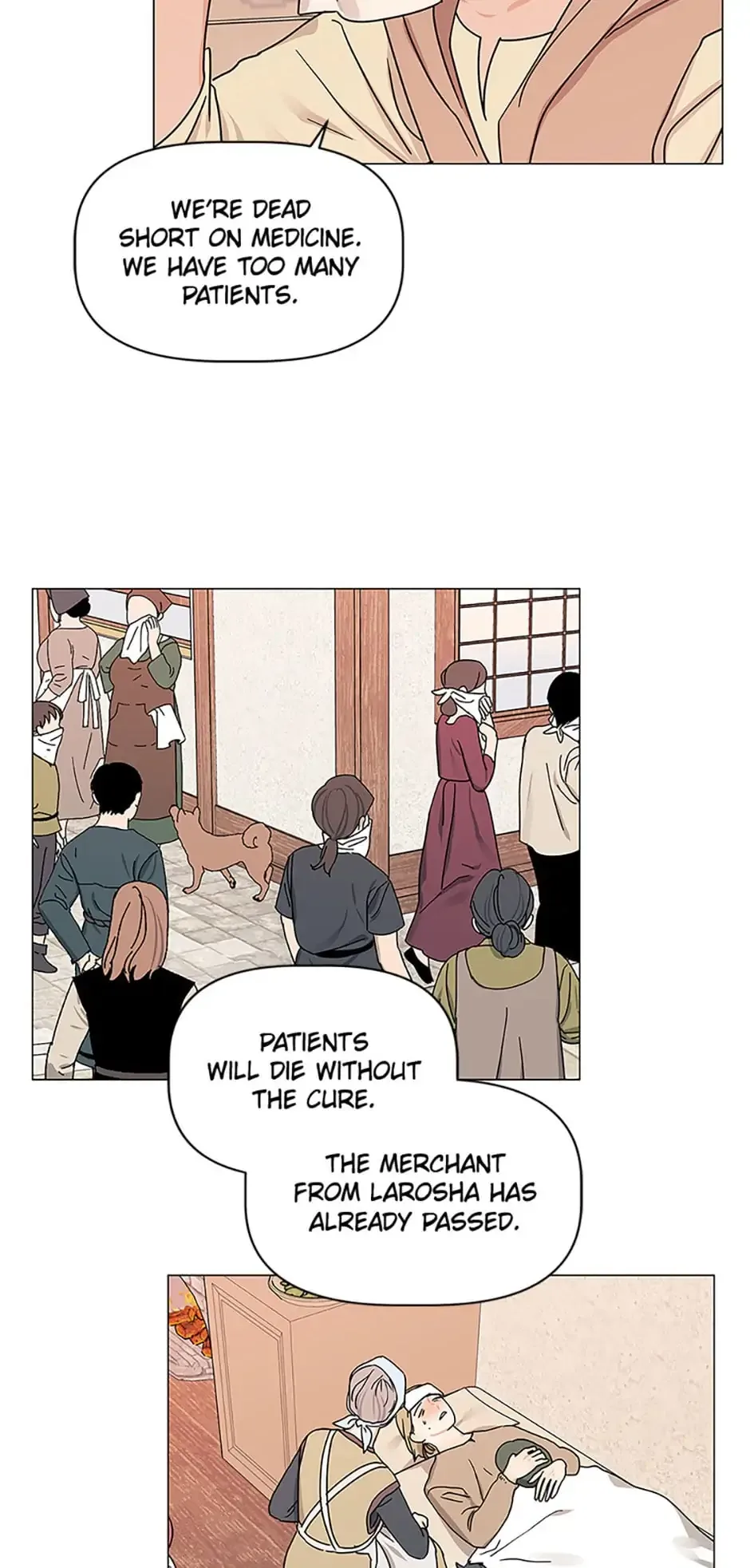 Let Me Fall Be Brilliant Chapter 45 page 29