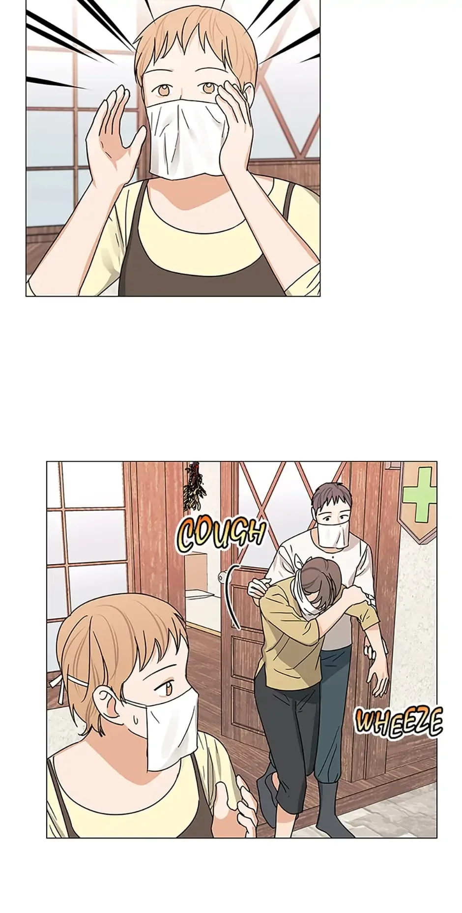 Let Me Fall Be Brilliant Chapter 44 page 31