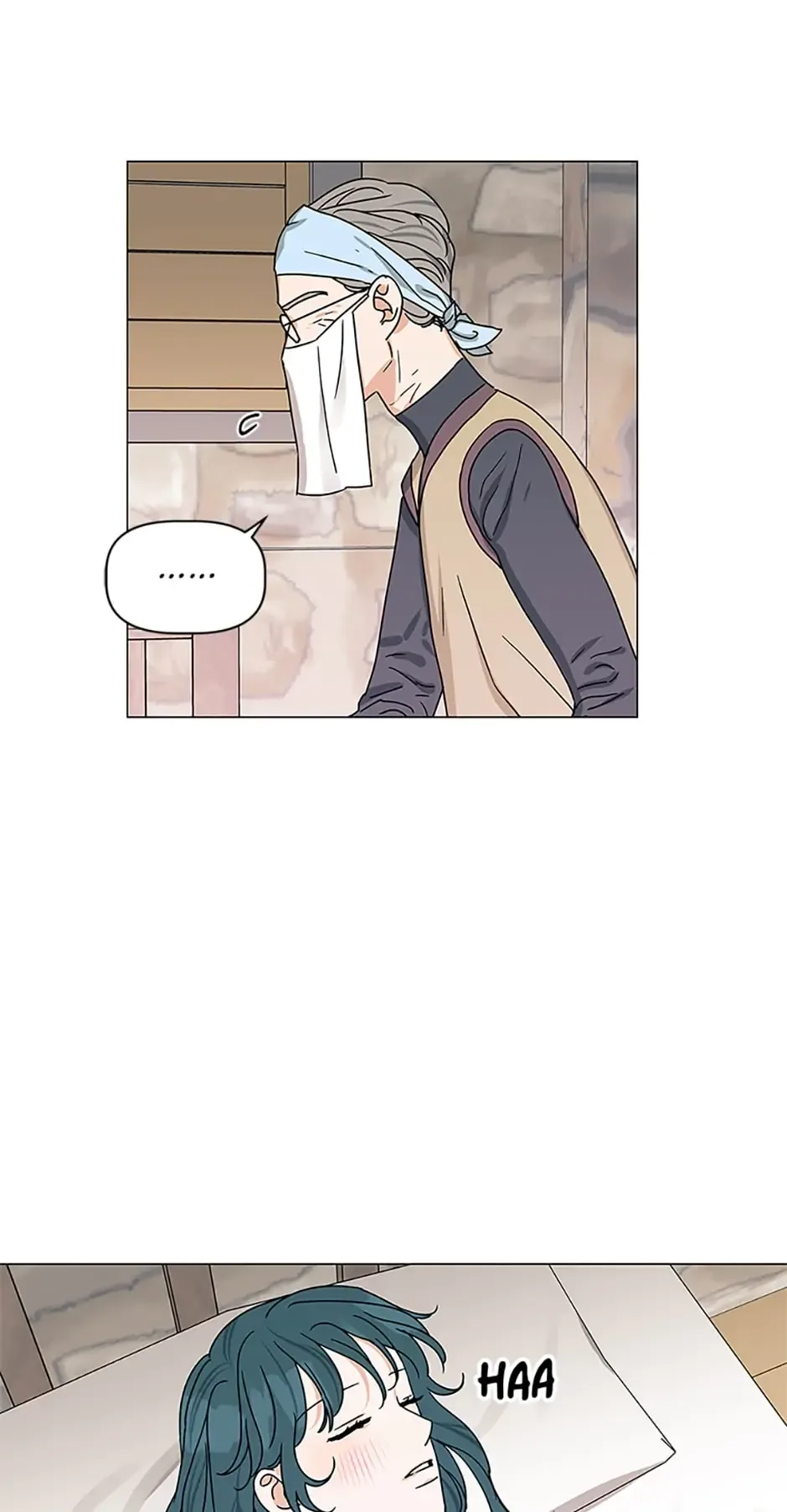 Let Me Fall Be Brilliant Chapter 47 page 17