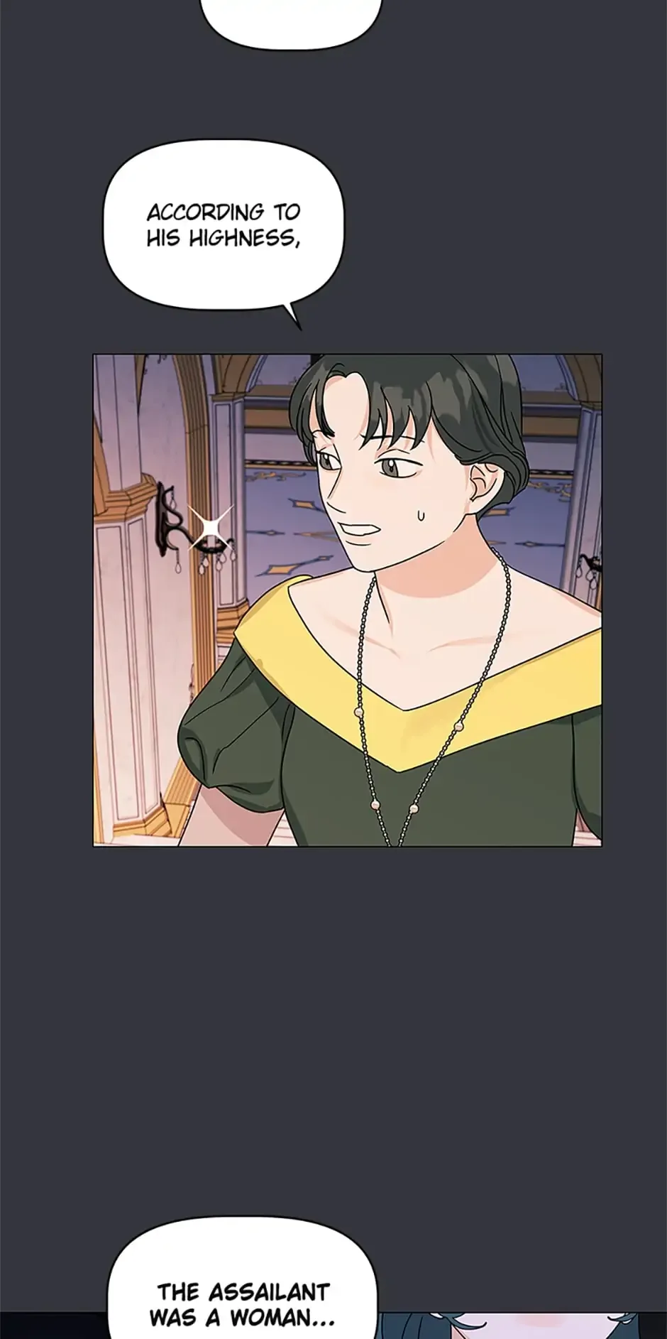 Let Me Fall Be Brilliant Chapter 53 page 47