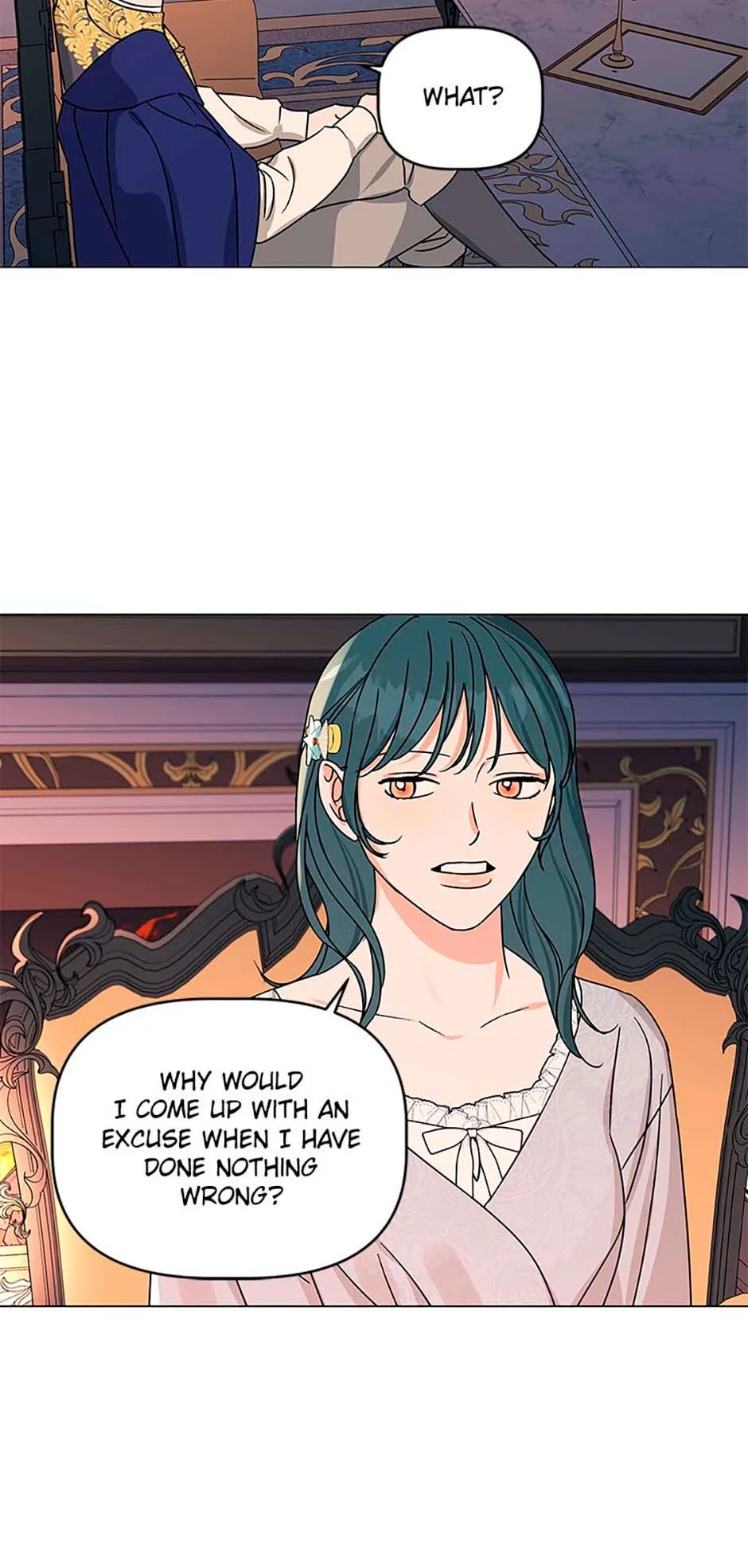 Let Me Fall Be Brilliant Chapter 94 page 51