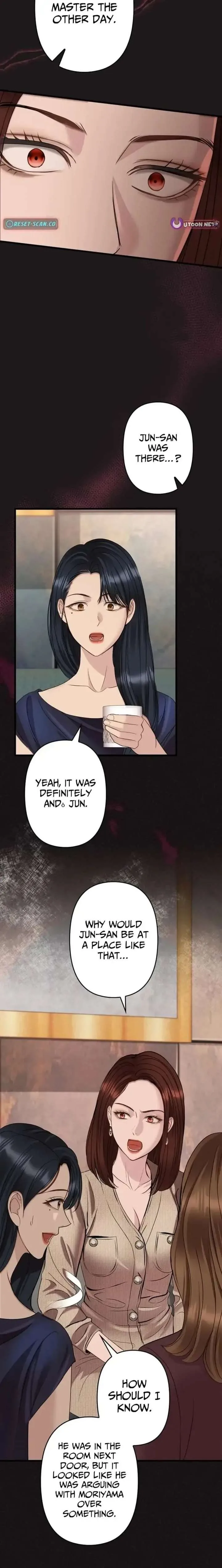 Let Me Have You Once Chapter 13 page 5
