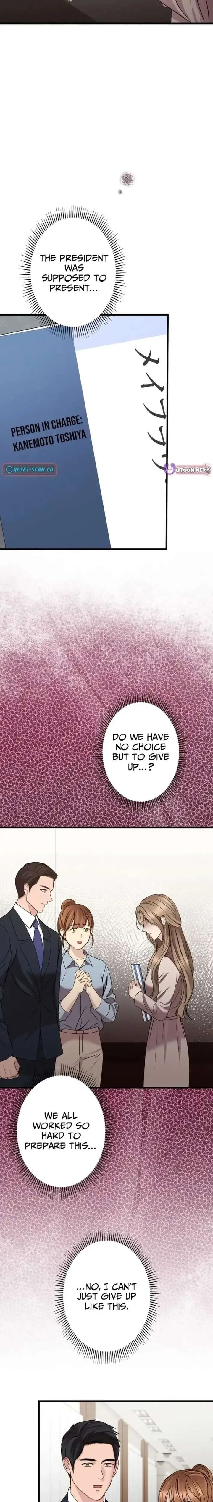 Let Me Have You Once Chapter 13 page 22
