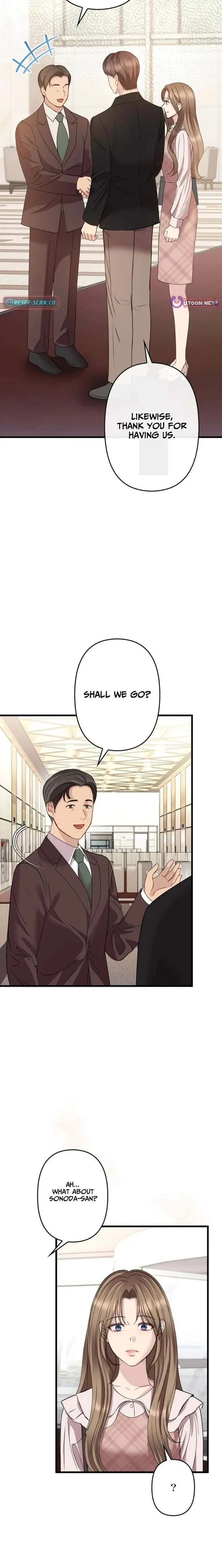 Let Me Have You Once Chapter 15 page 14